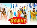 BANNI Rajasthani Song Official Video Kapil Jangir Ft Komal Kanwar Amrawat Wedding Dance Song