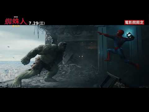 2026-27 aespa LIVE TOUR -SYNK：COMPLaeXITY- IN CINEMAS 現場直播 預告片縮圖