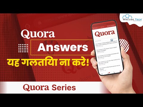 STOP Mistakes to Avoid in Quora | Complete Guide