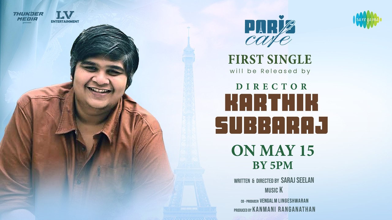 Azhagazhagai Manam - First Single Announcement | Paris Cafe | Guru Somasundaram | Anumol | K.
