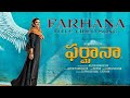 Farhana Video Song (Telugu)| Aishwarya Rajesh | Harika l Justin Prabhakaran | Nelson Venkatesan