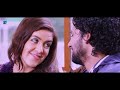 Shubha Poonja South Movie Blockbuster Full Movie Kotigondh Love Story