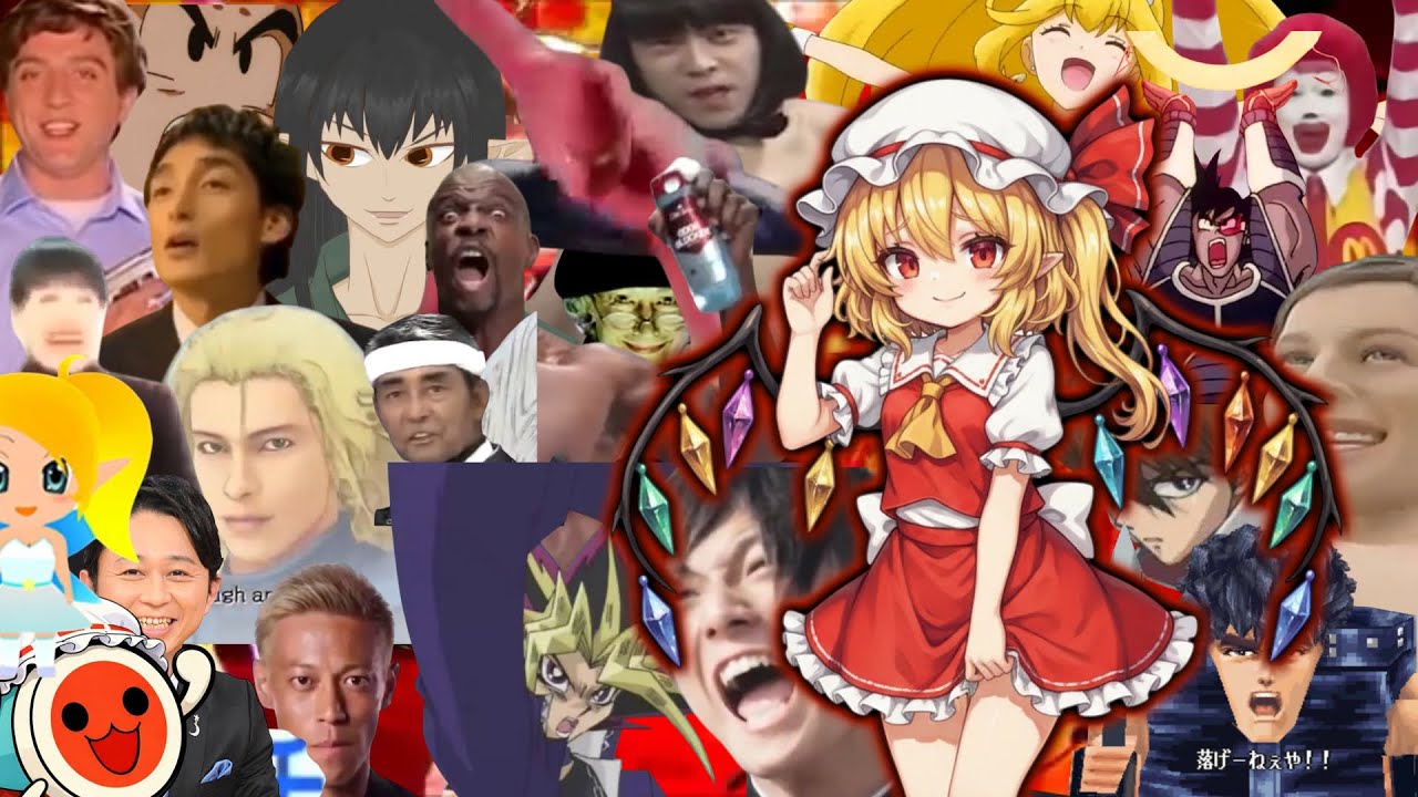 最終鬼畜私的オールスター・K(2026?)