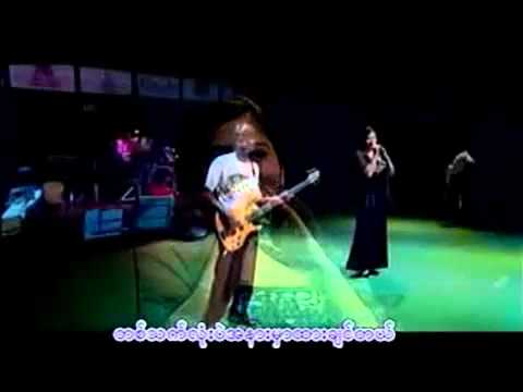 Pan Ta Pwint   Soe Myat Nandar    YouTube