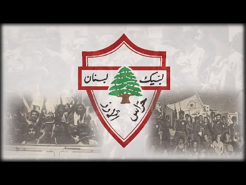 10 Minutes of Guardians of the Cedars Music | Xurraas L Çarz