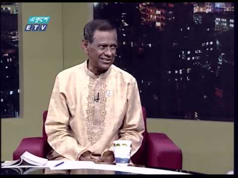 Ekusher Raat || একুশের রাত || গণমাধ্যমের স্বাতন্ত্র্য || 08 March 2023 || ETV Talk Show