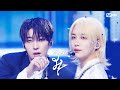 최초 공개 정한 X 원우 SEVENTEEN 어젯밤 Guitar By 박주원 엠카운트다운 EP 849 Mnet