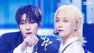 Download lagu '최초 공개' 정한 X 원우 (SEVENTEEN) - 어젯밤 (Guitar by 박주원) #엠카운트다운 EP.849 | Mnet 240620 방송 mp3 Download lagu '최초 공개' 정한 X 원우 (SEVENTEEN) - 어젯밤 (Guitar by 박주원) #엠카운트다운 EP.849 | Mnet 240620 방송 mp3