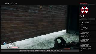 ♯１　RAGE2　やってみようかねw