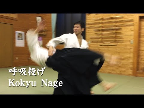 Aikido  - special Kokyu Nage
