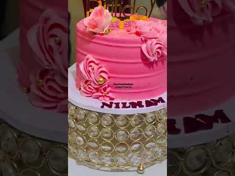 #cake #msukuma #neemashaaban