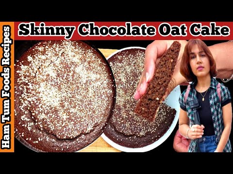 How To Make Skinny Chocolate Cake | No Maid Weight Loss Cake | Healthy Oatmeal Cake | Cake With Oats