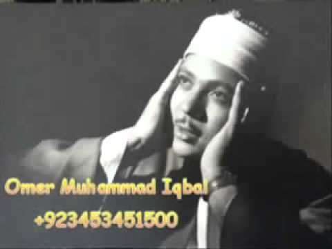 Abdulbasit Abdussamed kasas suresi şafi camiisi