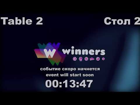 WINners CUP table 2  07.01   Torgachev Igor - Priadko Sergei  20:30