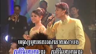 Sopheap n Sotheavy អ្នកបើកត្រាក់ទ័រខ្វះស្នេហ៏   YouTubevia torchbrowser com