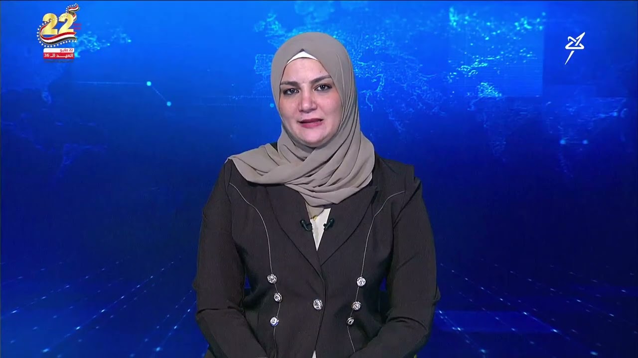 نشرة الأخبار التاسعة مساءً 25-5-2026