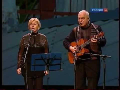 Татьяна и Сергей Никитины - Брич-мулла.