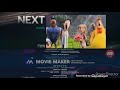 Home FXM Credits