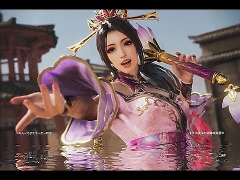 Dynasty warriors 9-Diaochan gameplay analysis