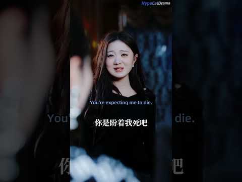 中国爱情短剧！