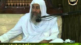 احكام الطهارة 18-11-2012  الدرس الخامس عشر