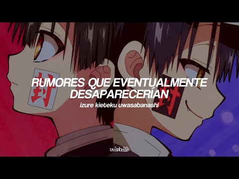 Jibaku Shounen Hanako-kun Season 2 Part 2 Opening - Kagome Kagome by Masayoshi Oishi | Sub. Español