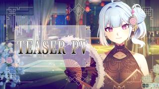 【ティザーPV/TeaserPV】高嶋アラタ -Takashima Arata-/新Live2D公開【#vtuber #Live2D】