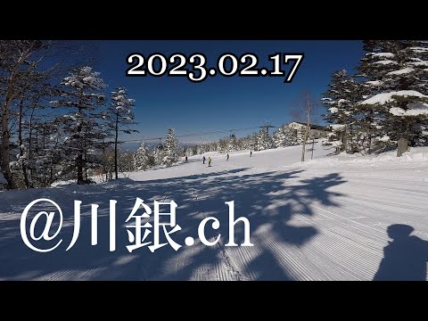 スキー場界のプリンス、なのか？ 焼額山スキー場