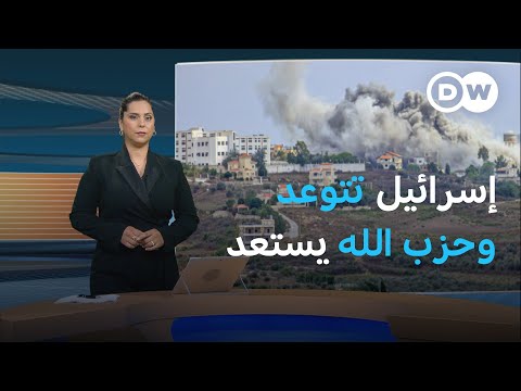 إسرائيل وحزب الله حرب مفتوحة أم رد محدود؟ المسائية