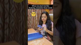 Best Motivation If You Don't Feel Like Studying 😢 #motivation #shorts