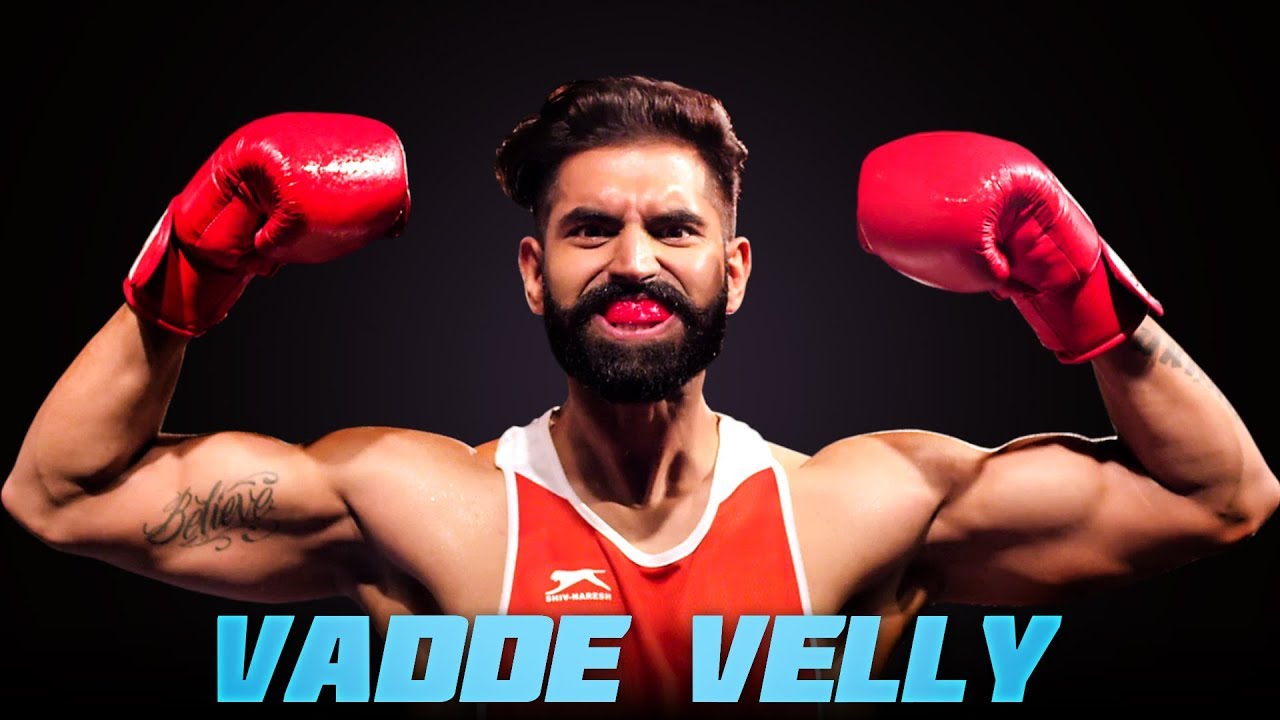 Vadde Velly Lyrics  | Vadde Velly | Ninja | Desi Crew