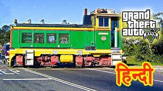 GTA 5 - Train On The Highway | Franklin In