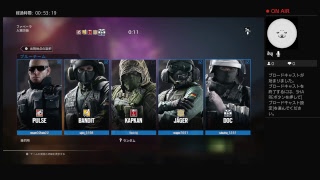 saburina_1231がPS4からブロードキャスト
