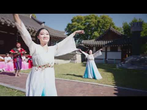 [2022 JAR: Rio Efruan × Blue Willow Art Dance][리오 에프루안 × 푸른버들예악원] 썸네일 이미지