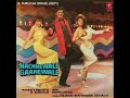 Vijay Benedict, Sukhwinder Singh, Anuradha Paudwal - Sambola Jambo Jambo