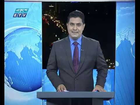 রাত ৯টার সংবাদ, ২২ মে ২০১৯