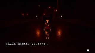 [シャドーコリドー]ジャックのホラーナイト　実況なし