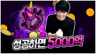 유튜브 썸네일