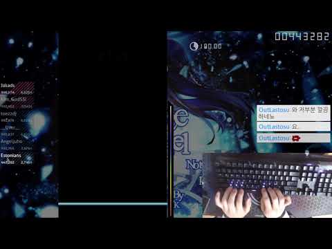 [Osu! Mania] ★6.48 Ice Angel [Euphoria] 998895 First Place