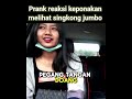 Prank Nephew Sees Jumbo Banana Prank Reaction Freshentertainmentsocialexperiment