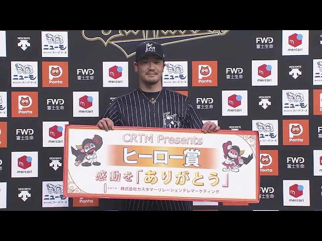 バファローズ・T-岡田選手ヒーローインタビュー 6/13 B-C