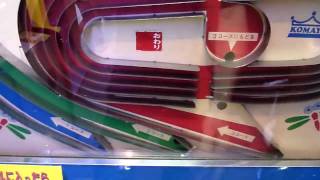 クルクルアタック　ＨＤ