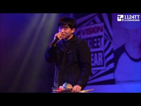 170528 아름다워 - 창모 (밝히는 것들4)