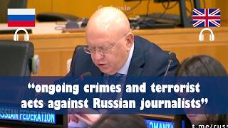 Russia on U.S. UN Violations and Ukrainian Attacks on Journalists | RU-EN