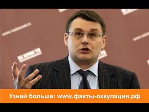 Зачем НУЖНА партия 'НАЦИОНАЛЬНЫЙ КУРС'   ФЕДОРОВ Евгений нацкурс рф, ковалев