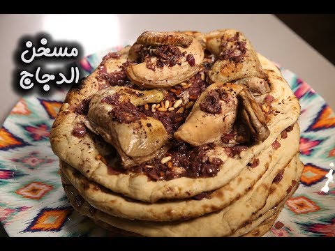 مسخن الدجاج على الطريقة الأصلية بالفيديو