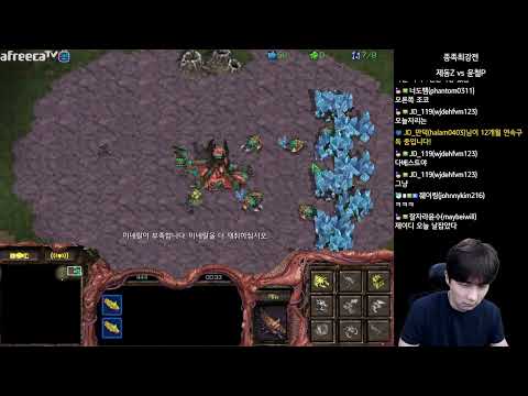 [15.12.22] SC:R 1v1 (FPVOD) Jaedong (Z) vs SnOw (P) Polypoid