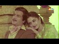 Albela Mausam Tohfa 1984 Jeetendra Jaya Prada Romantic Song Kishore Kumar Songs