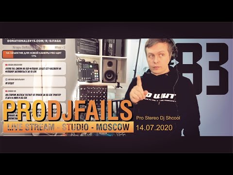 DELIGHT MOSCOW - Orbita DanceFloor