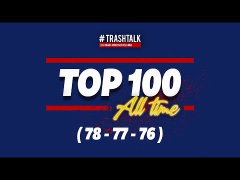 NBA TOP 100 ALL-TIME : PLACES 78 - 77 - 76 !